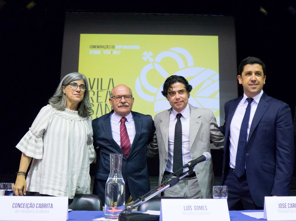 LA EUROCIUDAD GUADIANA YA ES UNA ENTIDAD CONSTITUIDA LEGALMENTE