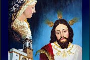 PRESENTADO EL CARTEL DEL 75 ANIVERSARIO DE LA BENDICIÓN DE LAS IMÁGENES DEL SEÑOR TRIUNFANTE Y LA VIRGEN DE LA SALUD DE AYAMONTE