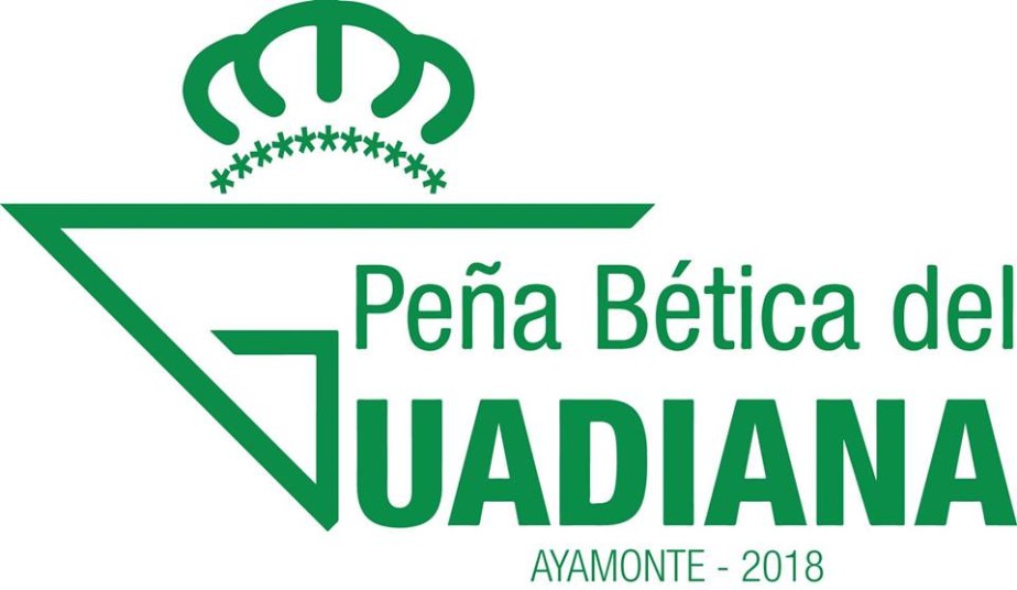 Se abre el plazo para pertenecer a la Peña Bética del Guadiana.