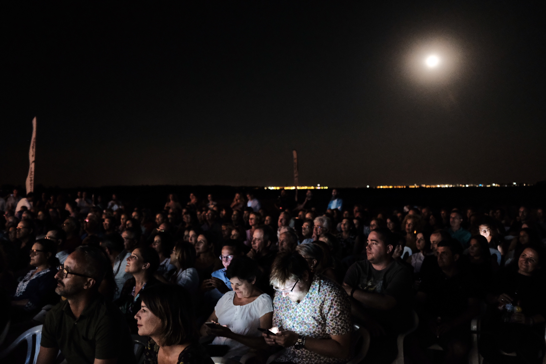 FESTIVAL DE LA LUNA LLENA EN AYAMONTE