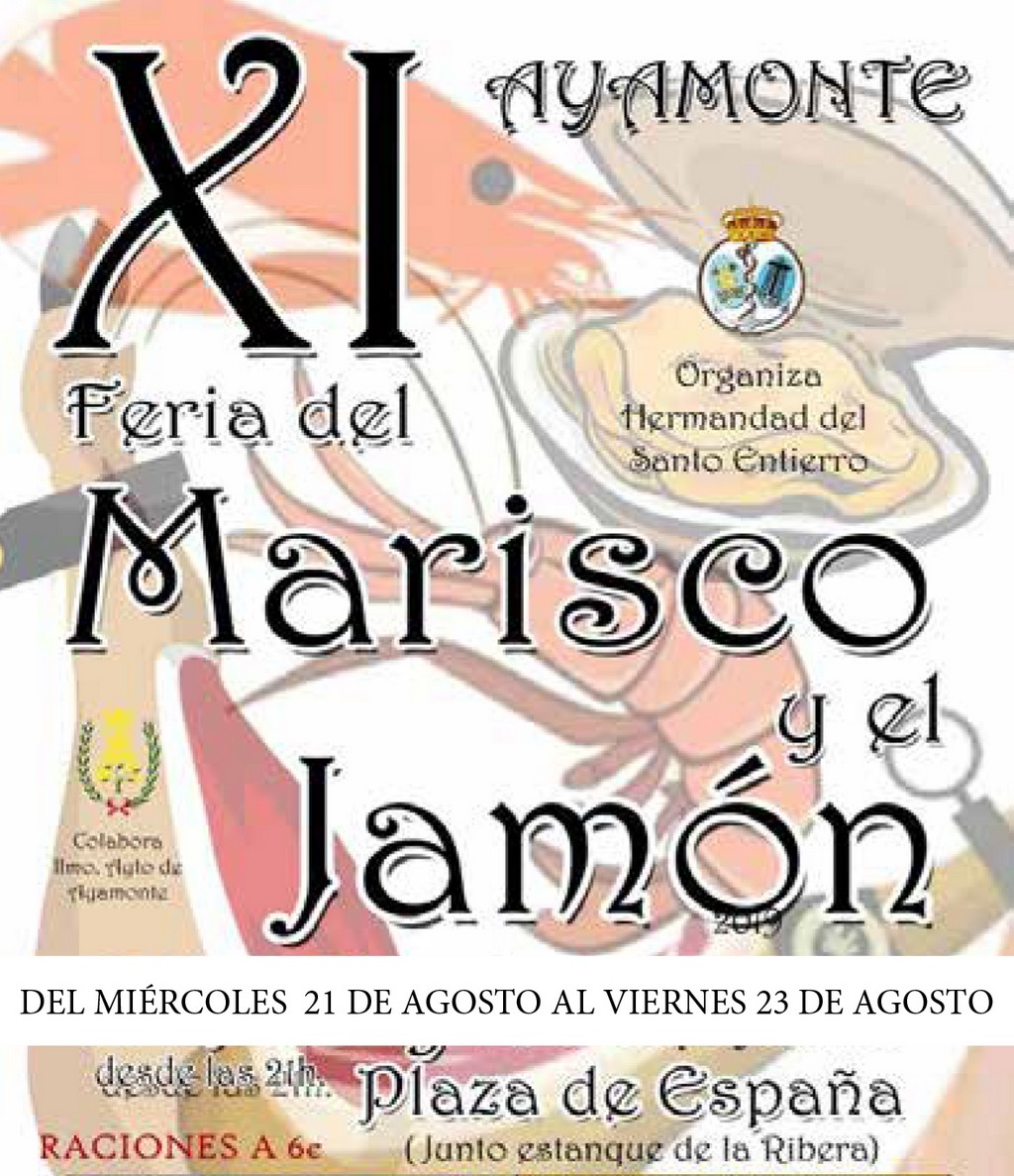 PRESENTADA LA XI FERIA DEL MARISCO Y EL JAMÓN DE AYAMONTE