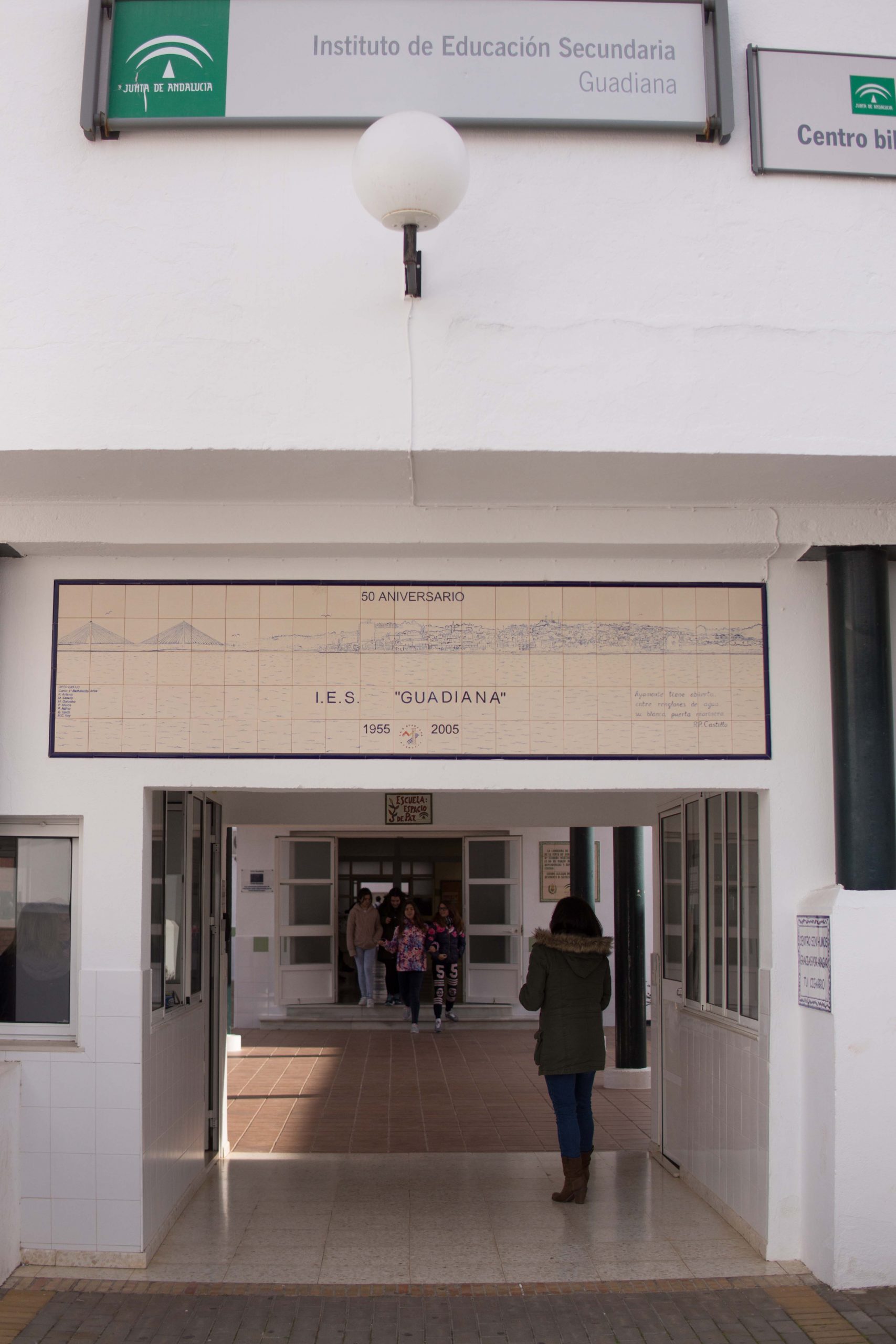LAS GESTIONES DEL AYUNTAMIENTO DE AYAMONTE FACILITAN LA AMPLIACIÓN DE LA OFERTA EDUCATIVA DEL IES GUADIANA CON UN CICLO DE ENSEÑANZA Y ANIMACIÓN SOCIODEPORTIVA